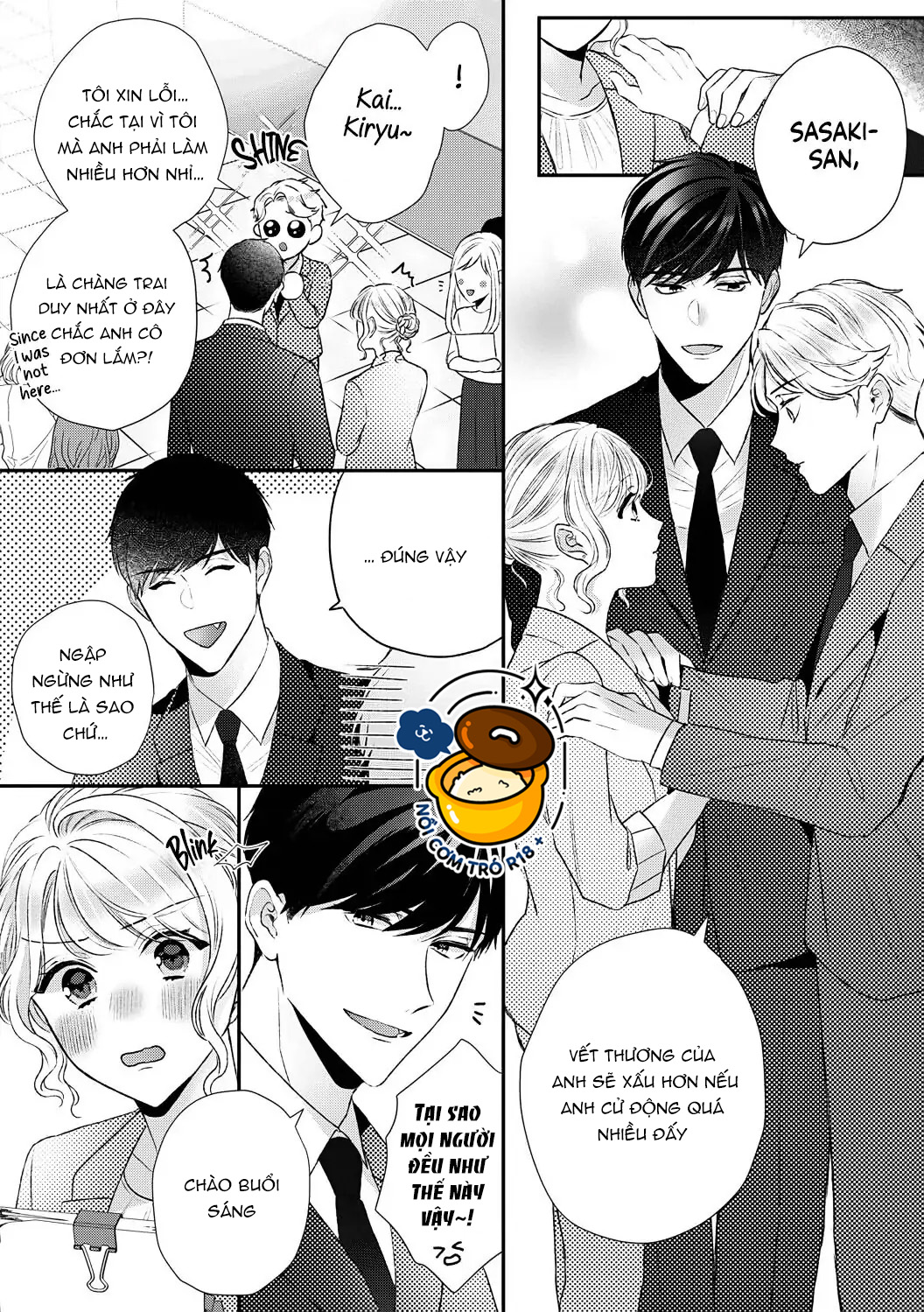 đã thích tôi ngay từ đầu rồi sao? cuộc trả thù này còn ý nghĩa gì nữa! chapter 5.1 12