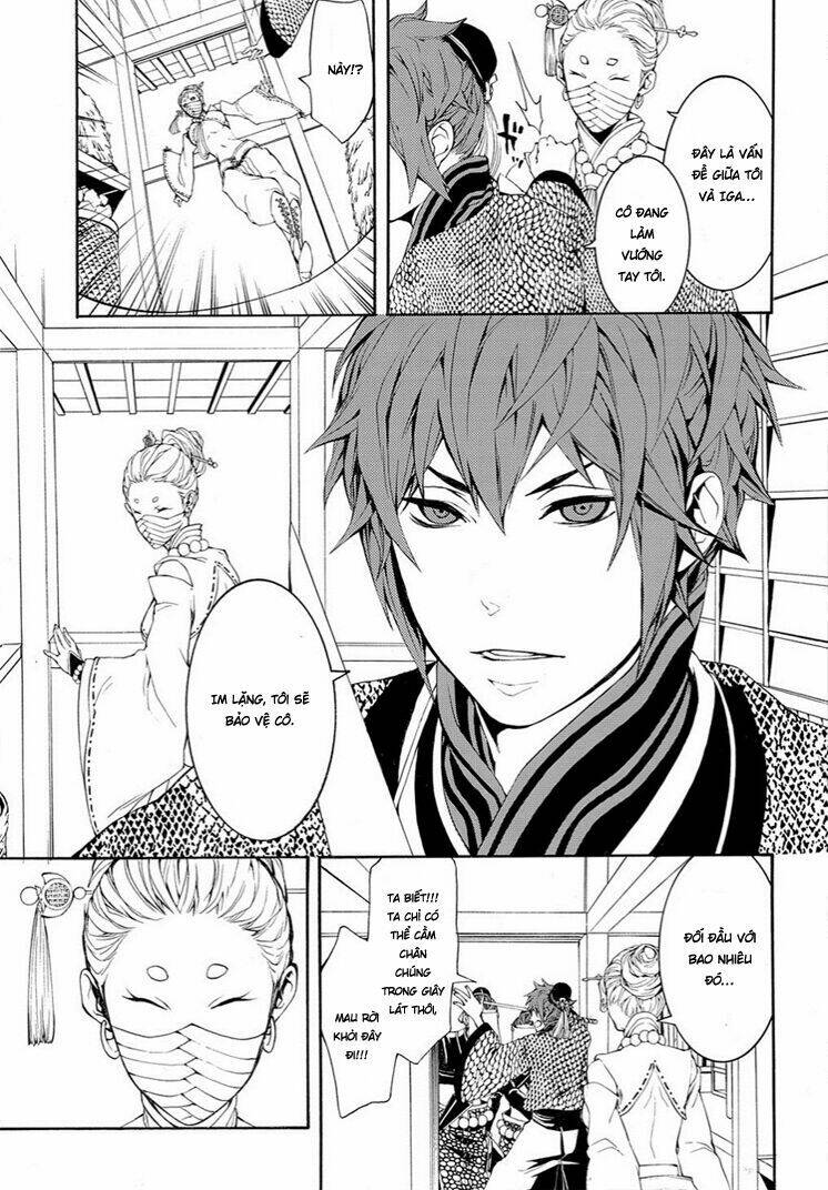 rengoku ni warau chapter 6 30