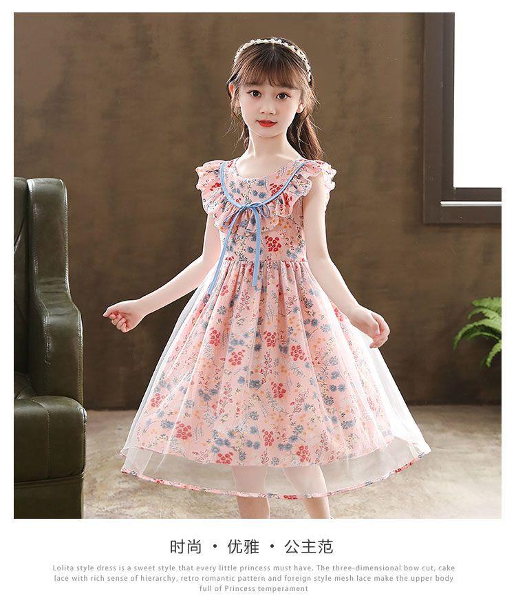 SHUANGYAN Cô gái ăn mặc mùa hè 2023 lưới đỏ hoa đầm công chúa trẻ em váy mùa hè tây váy cô gái nhỏ