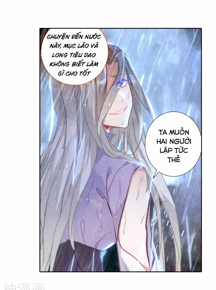 tuyệt thế đường môn - đấu la đại lục 2 chapter 182 20