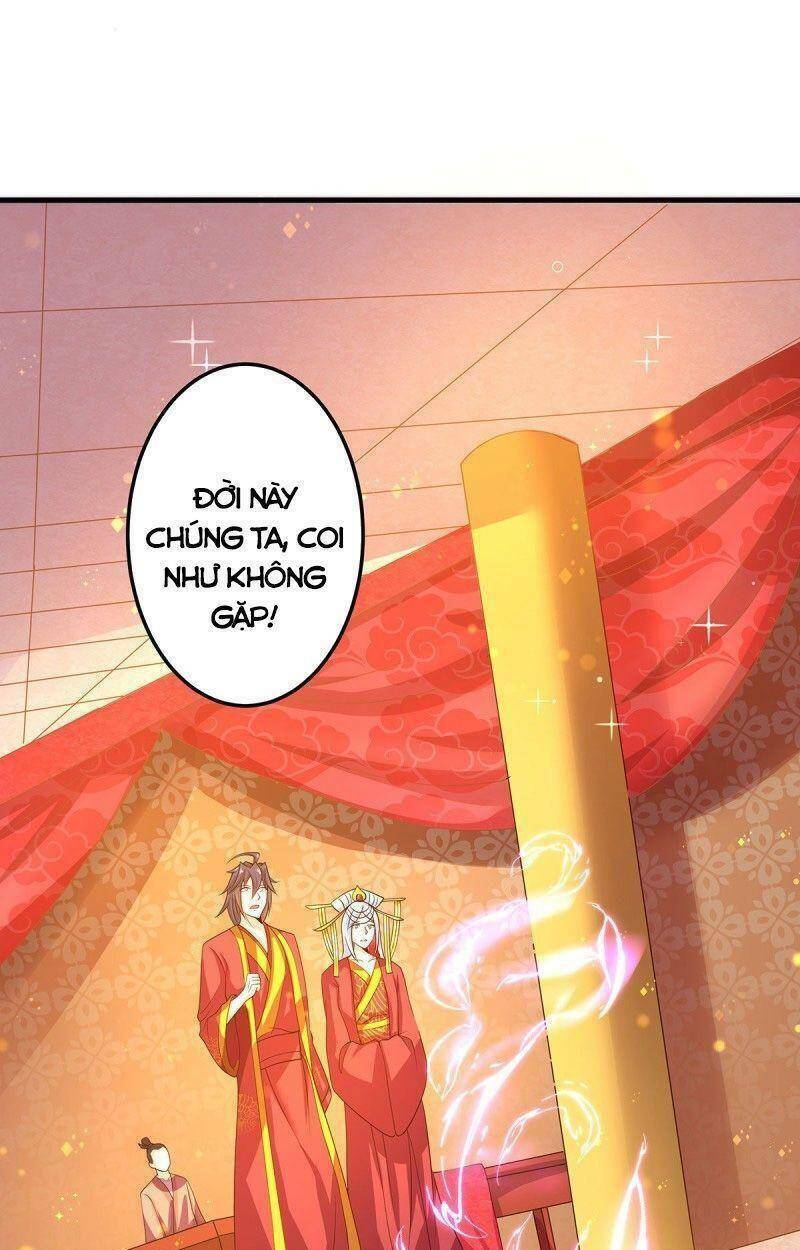 yêu đạo chí tôn yêu hoàng trở về chapter 102 41