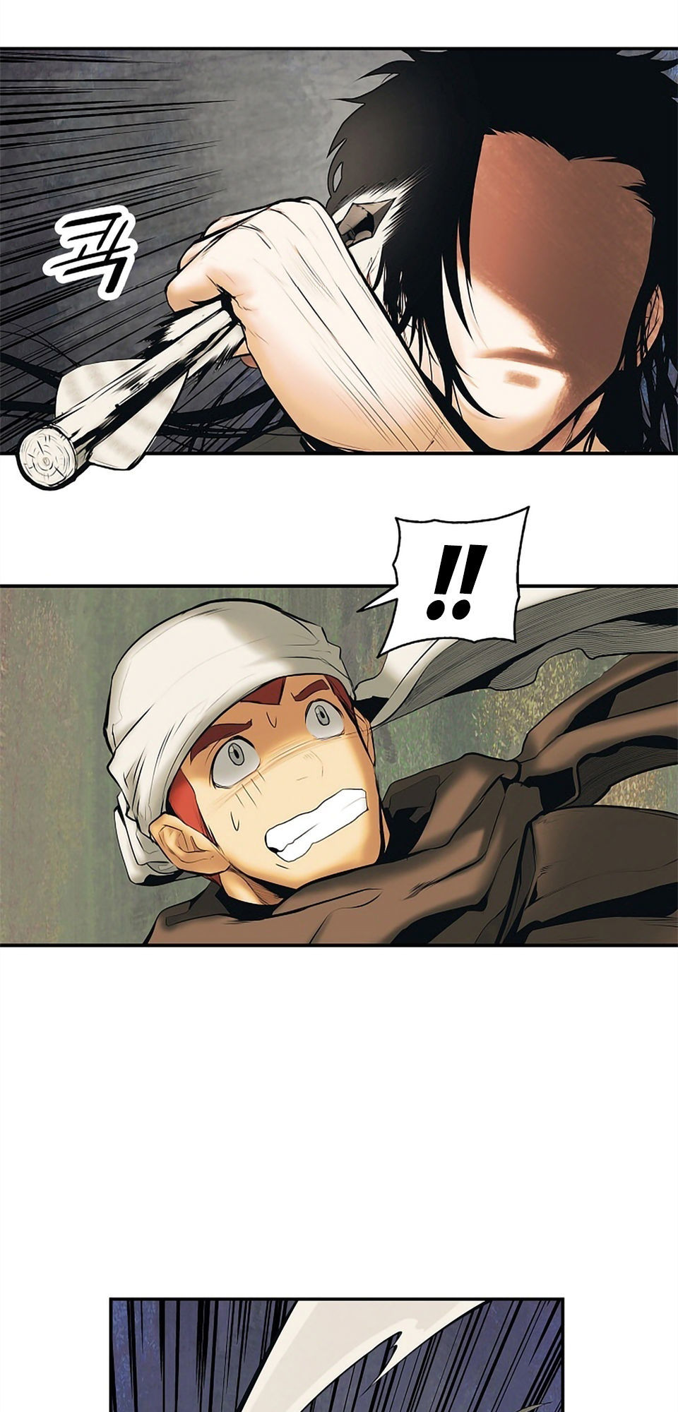 bất bại chân ma chapter 7 32