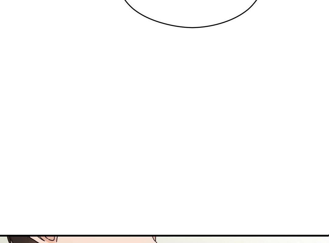 phức cảm tự ti của omega chapter 15 136