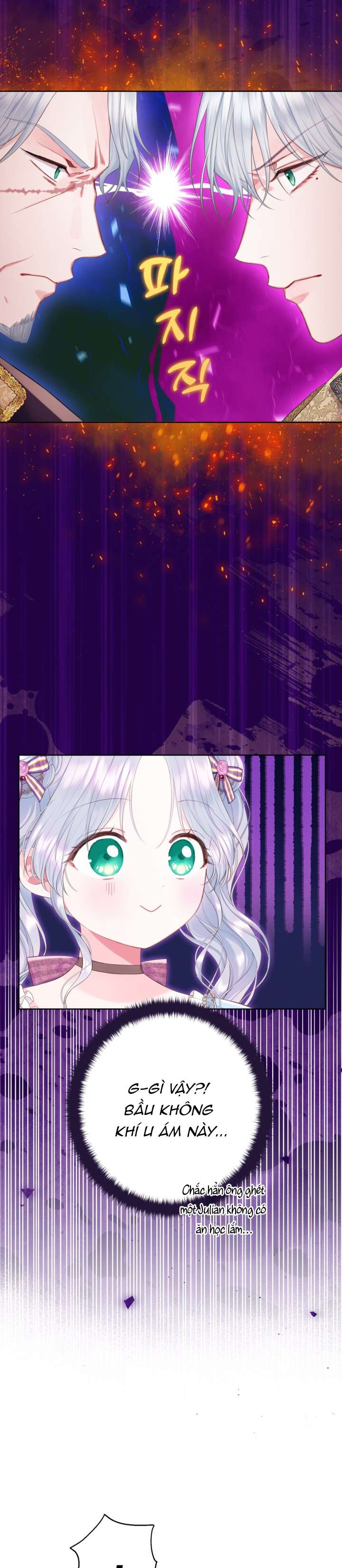 anh trai mạnh nhất của tôi đã mất trí nhớ chapter 20 32