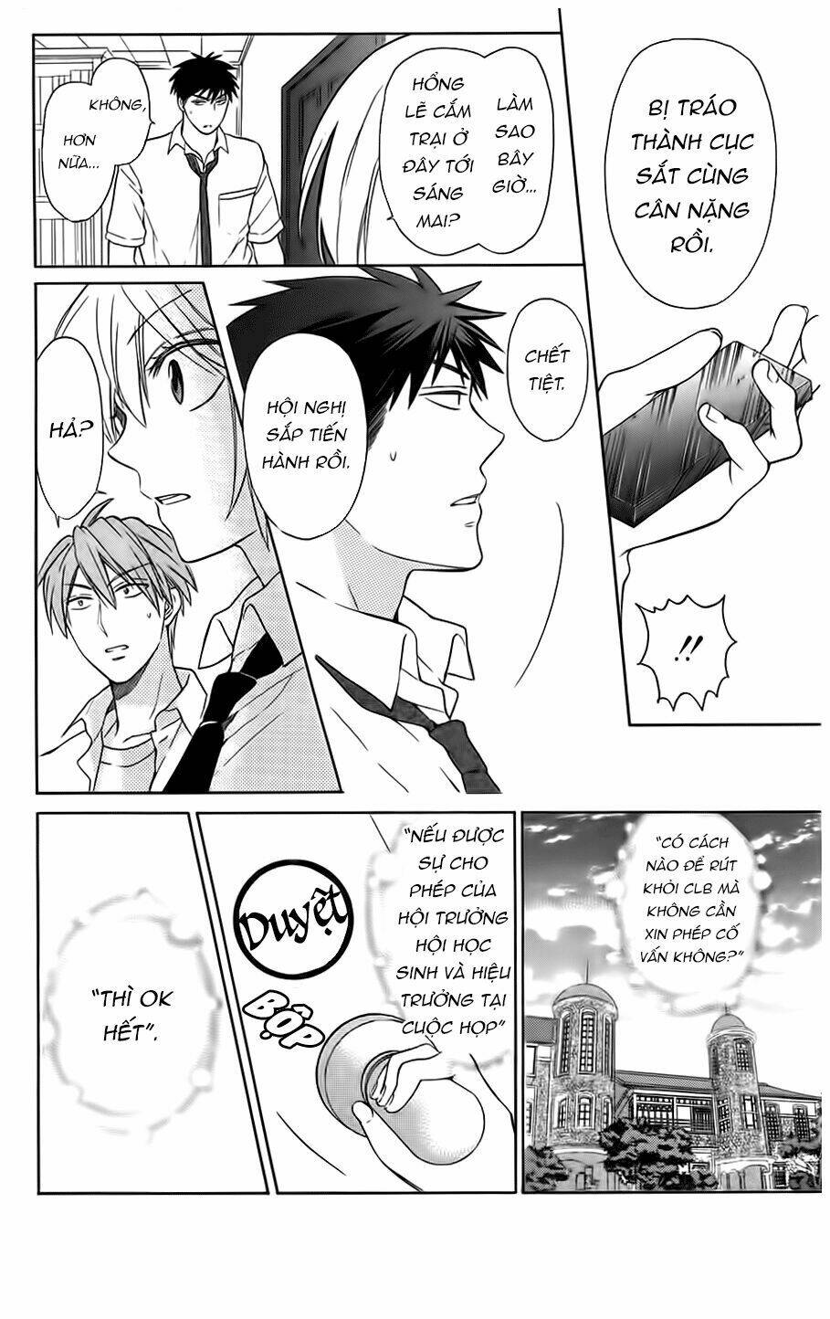 thầy giáo của tôi chapter 91 31