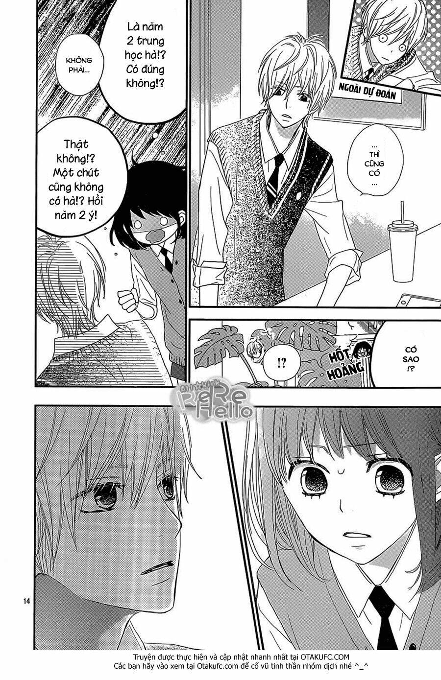 rere hello chapter 26 15