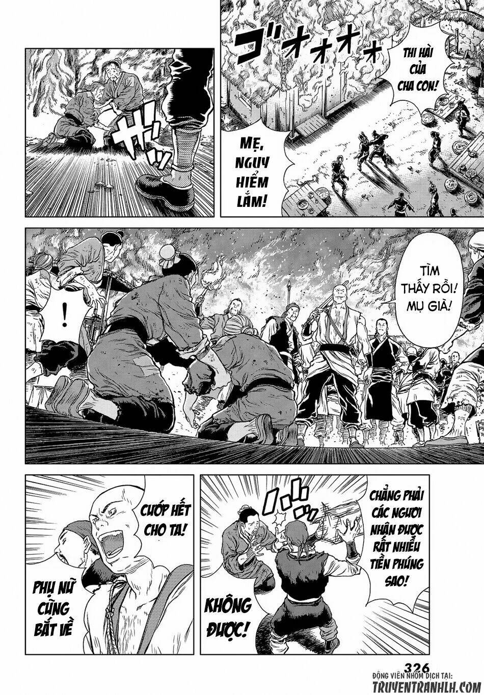 bounder ~saikyou no shounen kou~ chapter 5 18