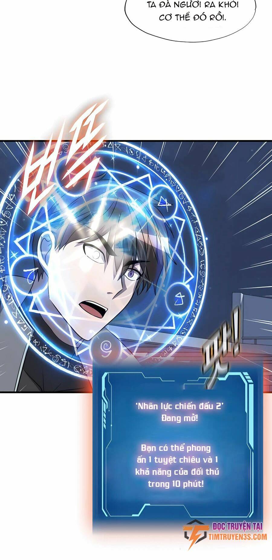 mẹ tôi là chòm sao bảo hộ m chapter 46 63