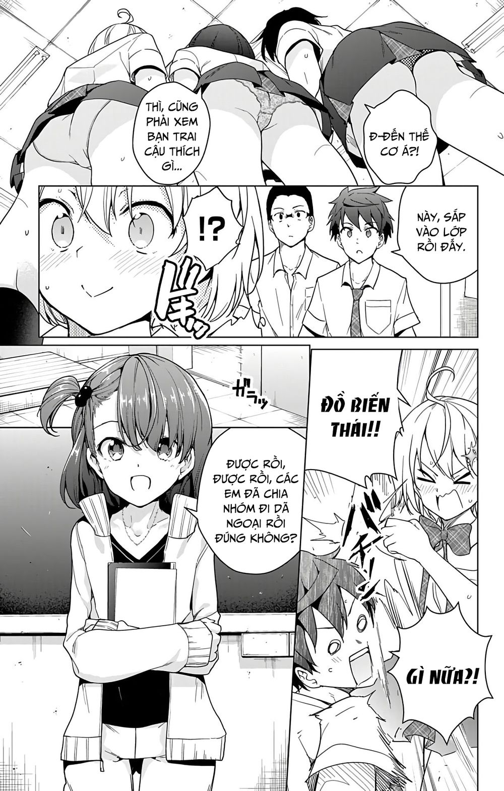 dokyuu hentai hxeros chapter 29 21