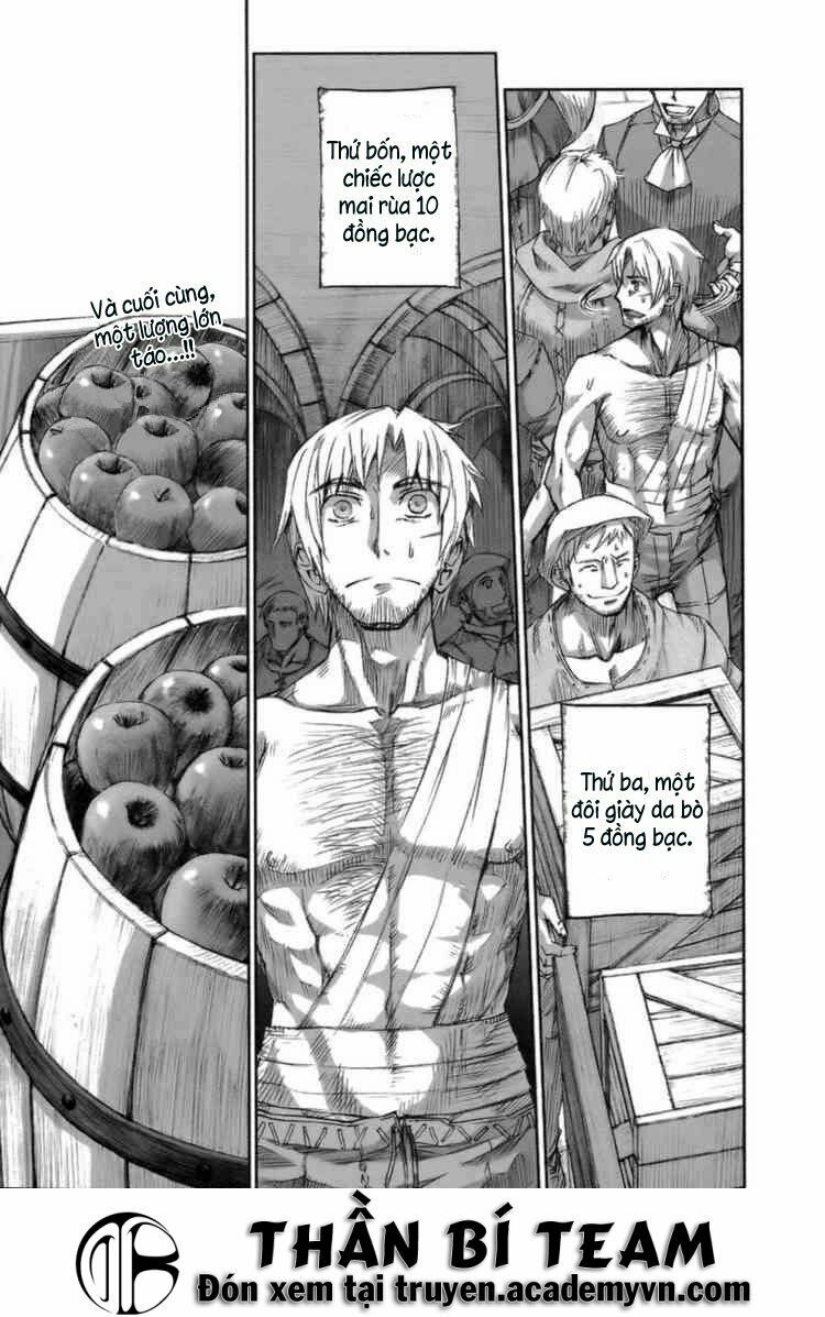 ookami to koushinryou chapter 16 23