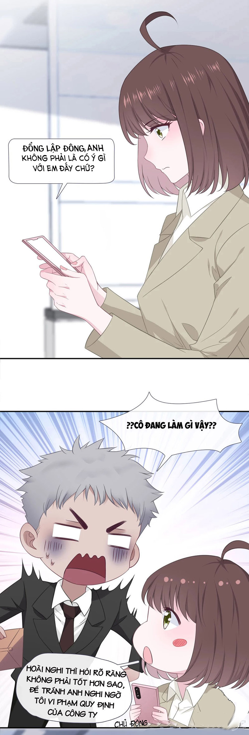 cái thùng cơm sát vách chapter 92.1 17