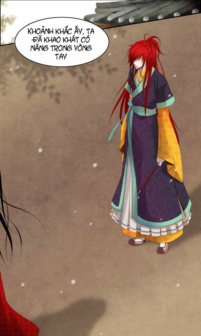 the twelfth night chapter 0 14