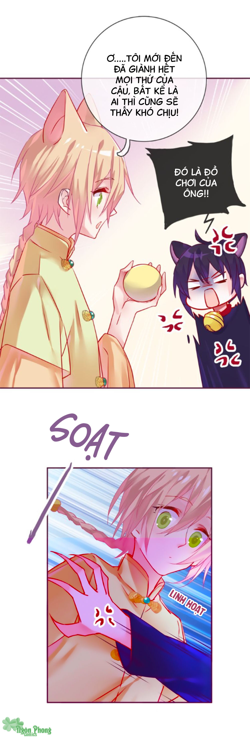 đừng nghịch, ta chỉ muốn yên tĩnh chapter 62 13