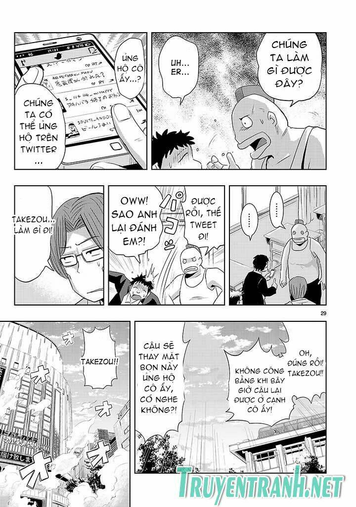 onideka chapter 7 28