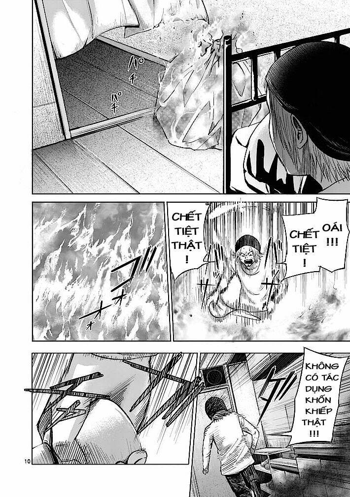 good night world chapter 25 11