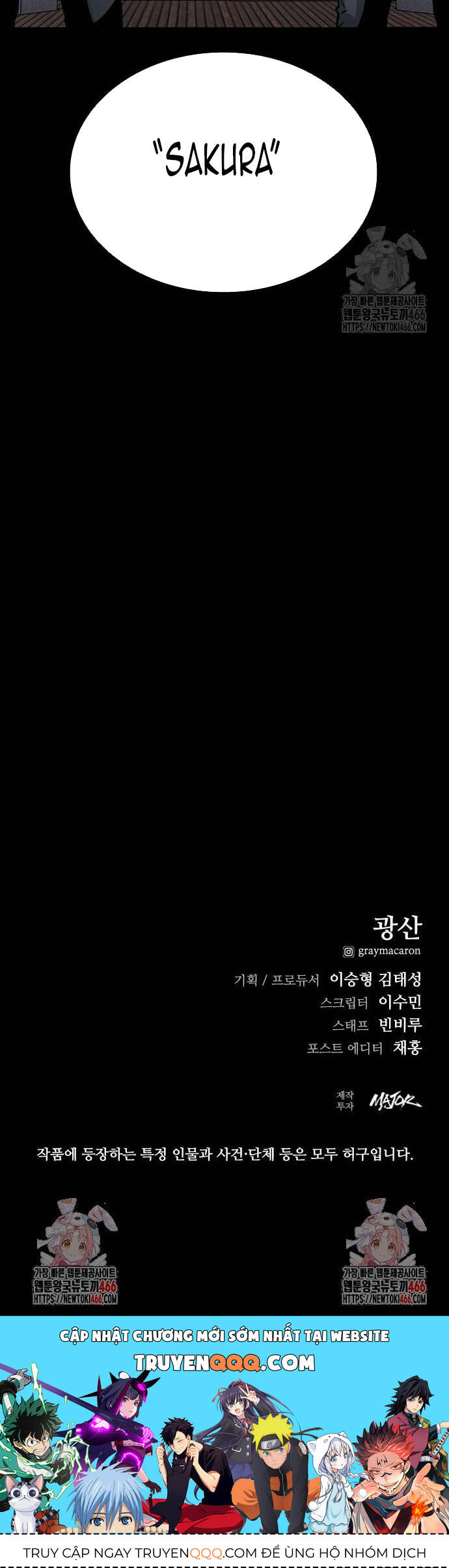 thế hệ bất hảo chapter 4 95