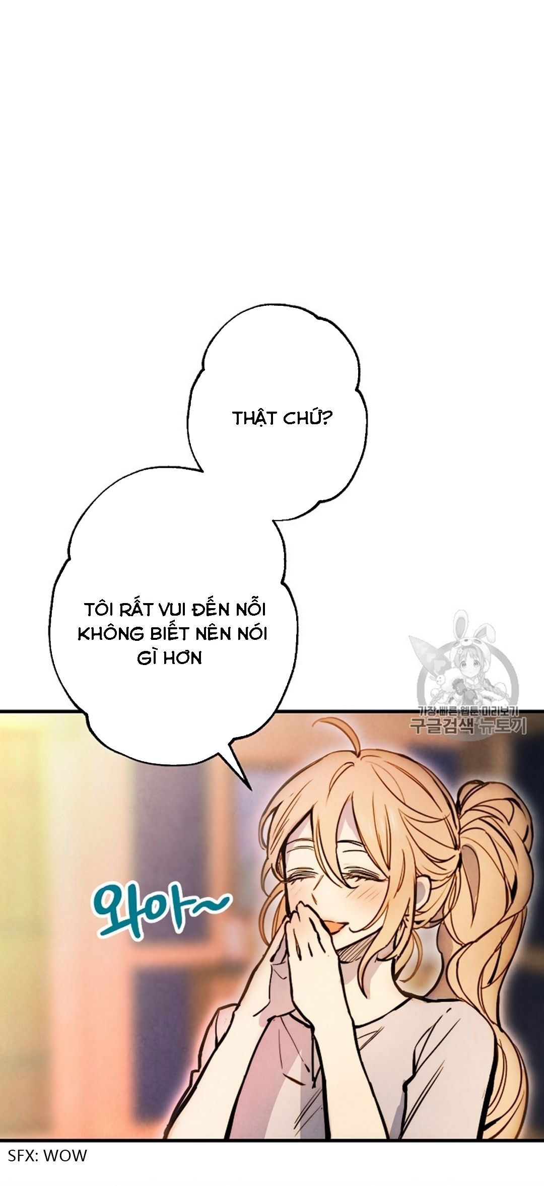 hoàng phi bóng tối - shadow queen chapter 6 51