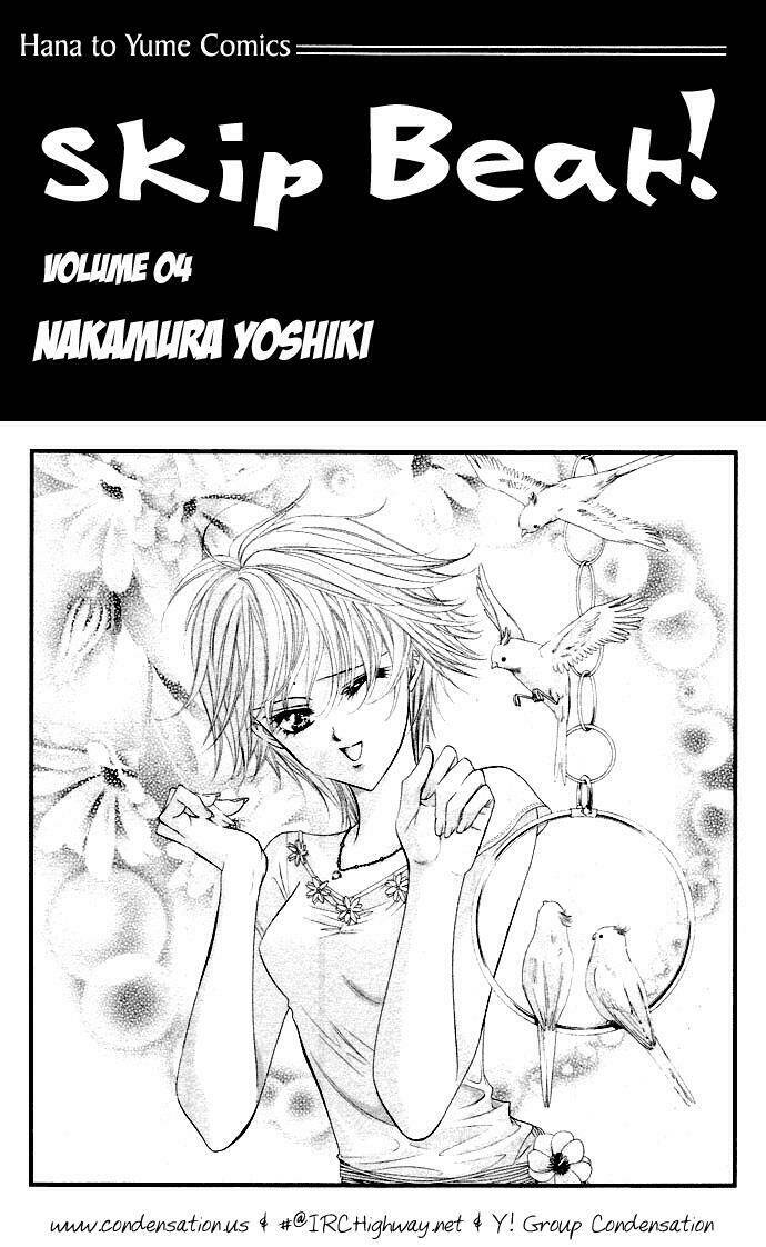 thử thách của kyouko chapter 18 2