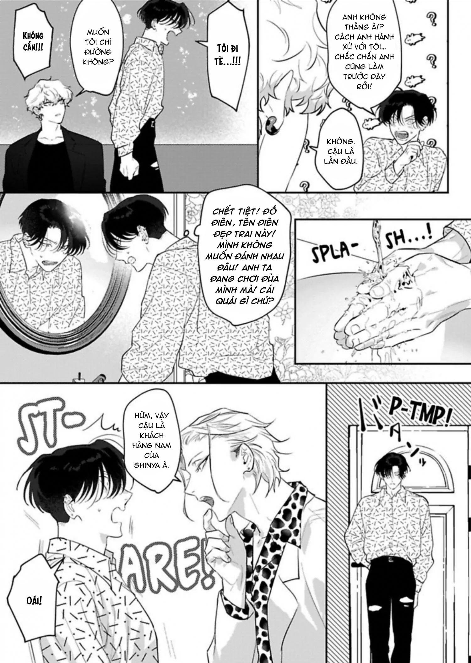 kabukicho cat honey chapter 2 13