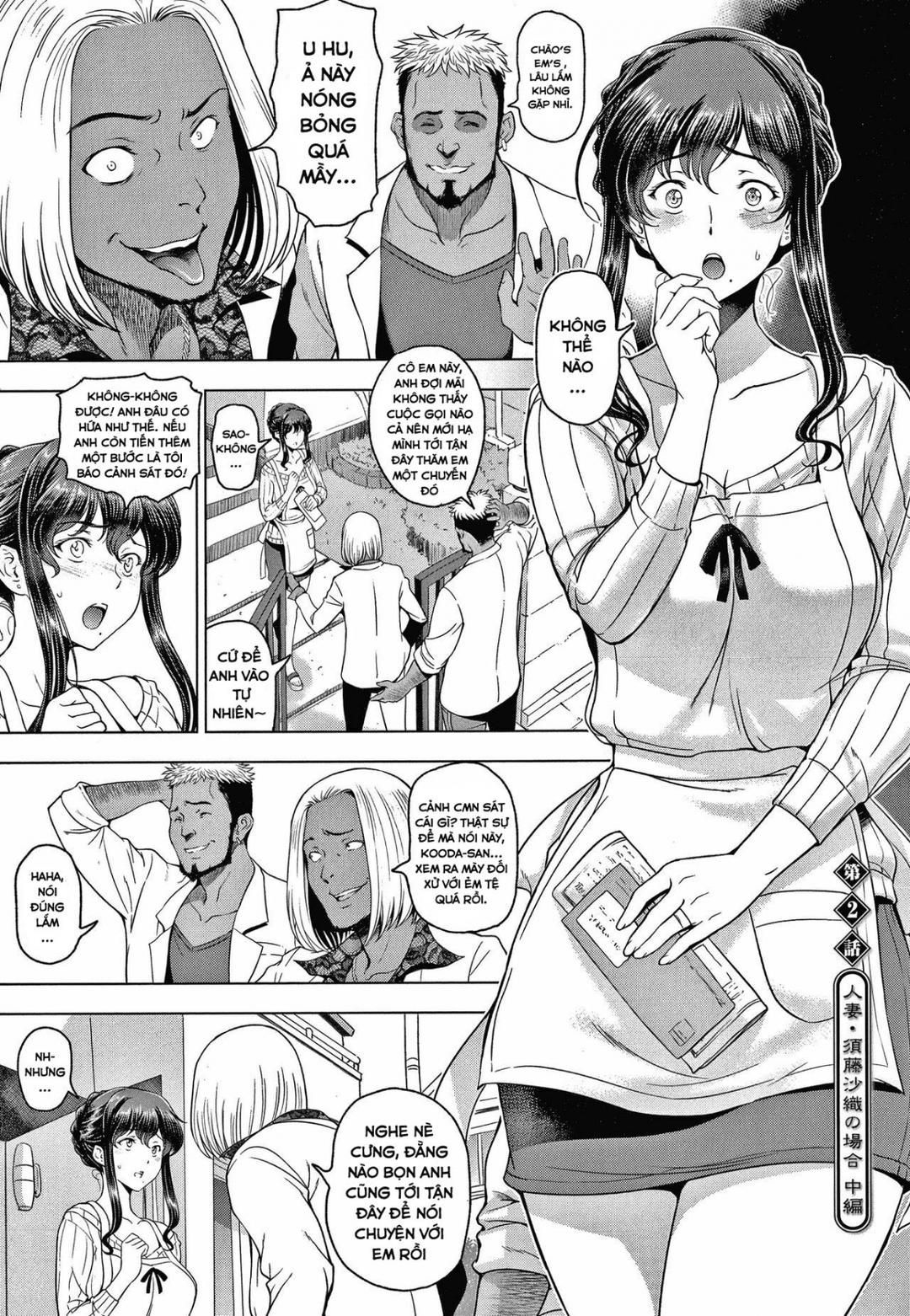 nettori netorare bijin tsuma inniku choukyou genteiban chapter 2 1