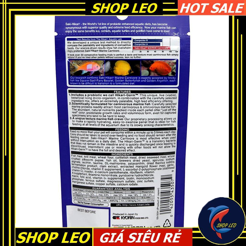 Thức ăn cho cá biển ăn thịt SAKI-HIKARI MARINE CARNIVORE - thức ăn cá biển cao cấp - hồ cá biển - bể nước mặn