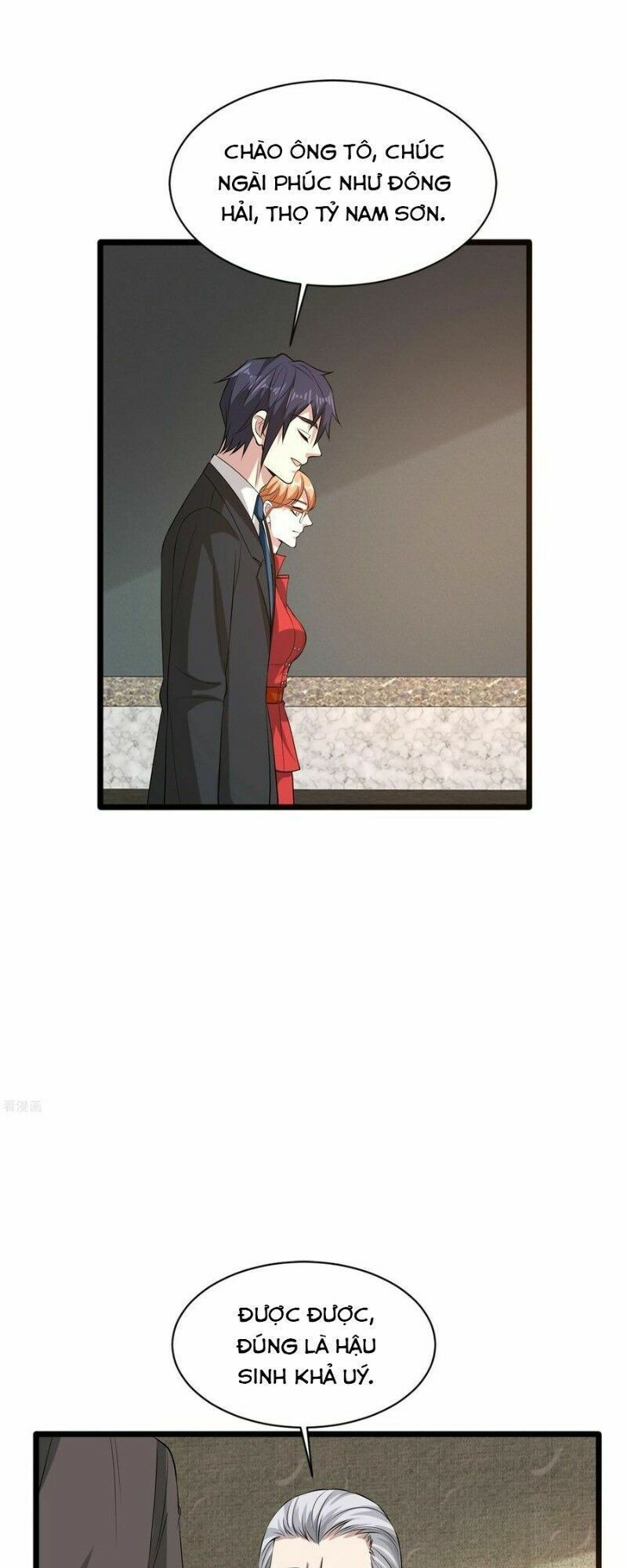 đô thị tà vương chapter 95 9