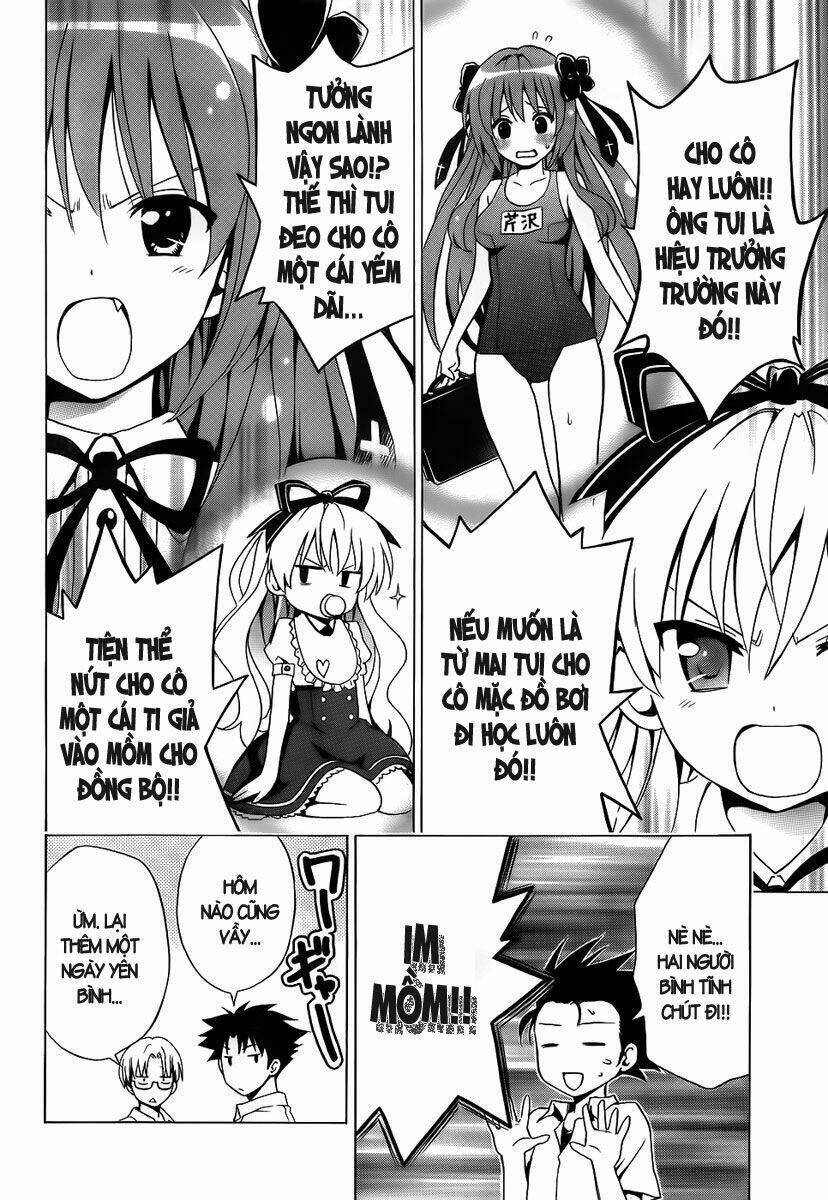 mayoi neko overrun! chapter 1 26