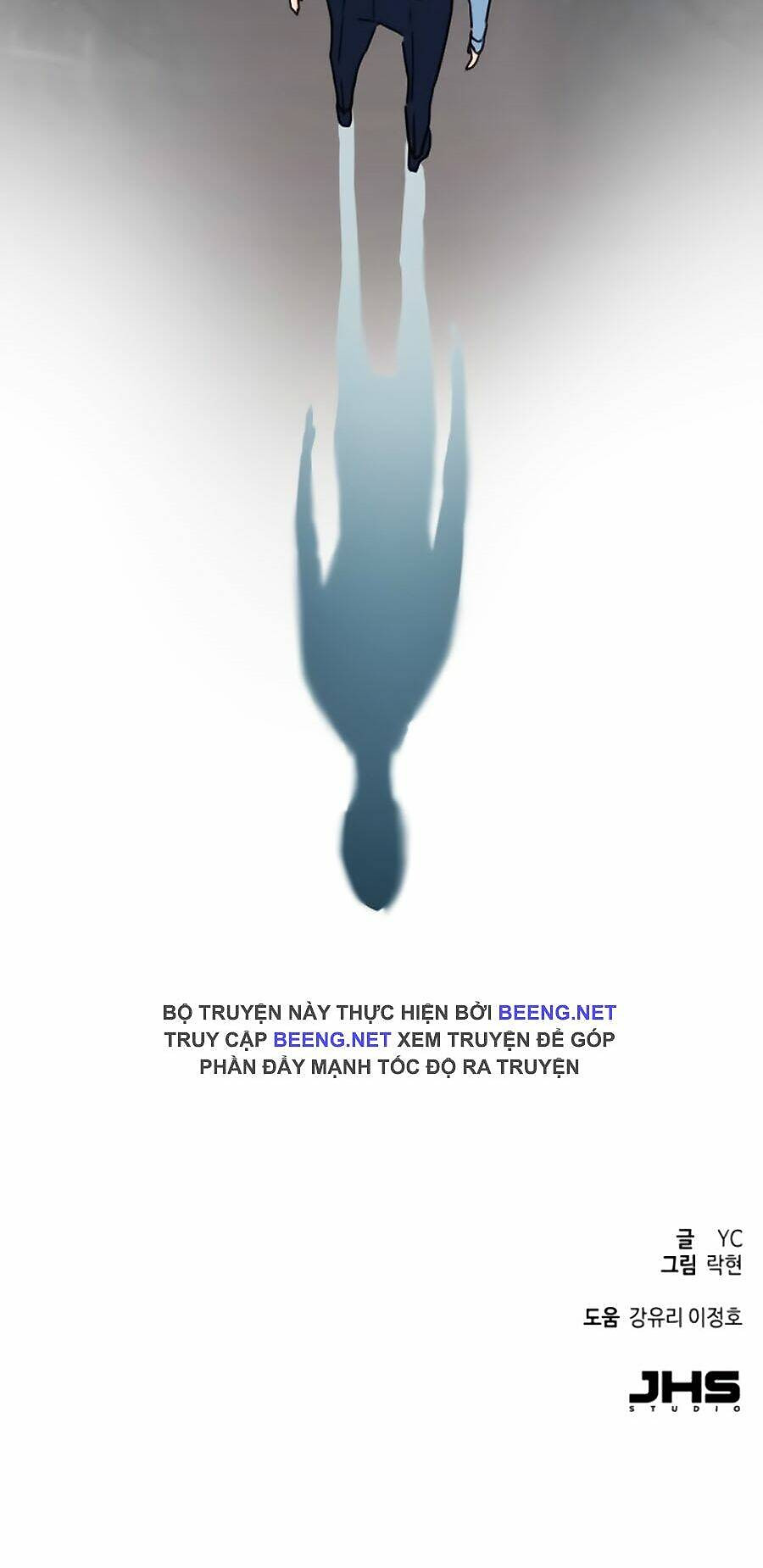 bạn học tôi là lính đánh thuê chapter 2 209