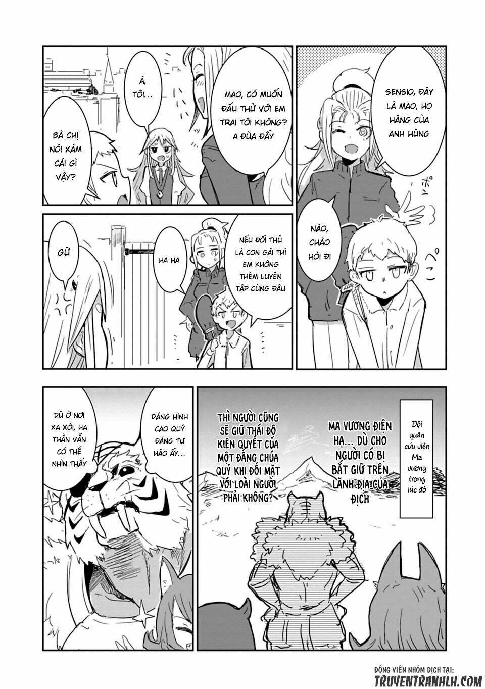 nakanaide maou-chan chapter 10 14