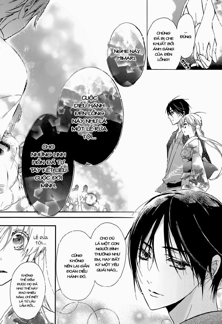 momochi-san chi no ayakashi ouji chapter 5 16