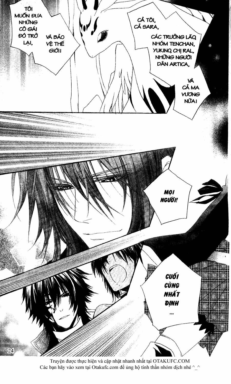 high & high chapter 24 22