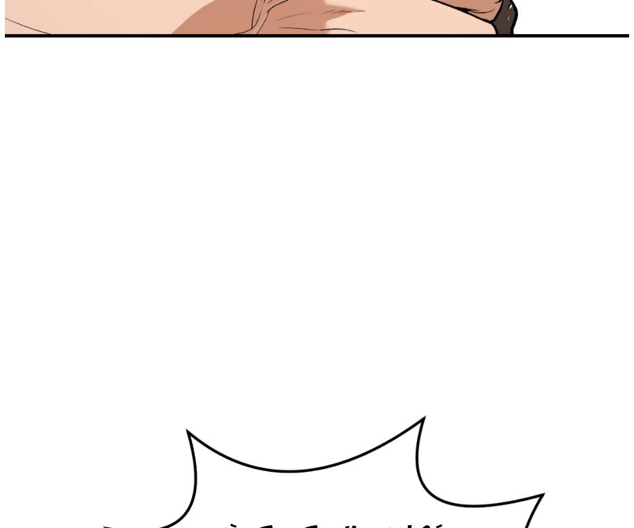 điềm rủi chapter 36 29