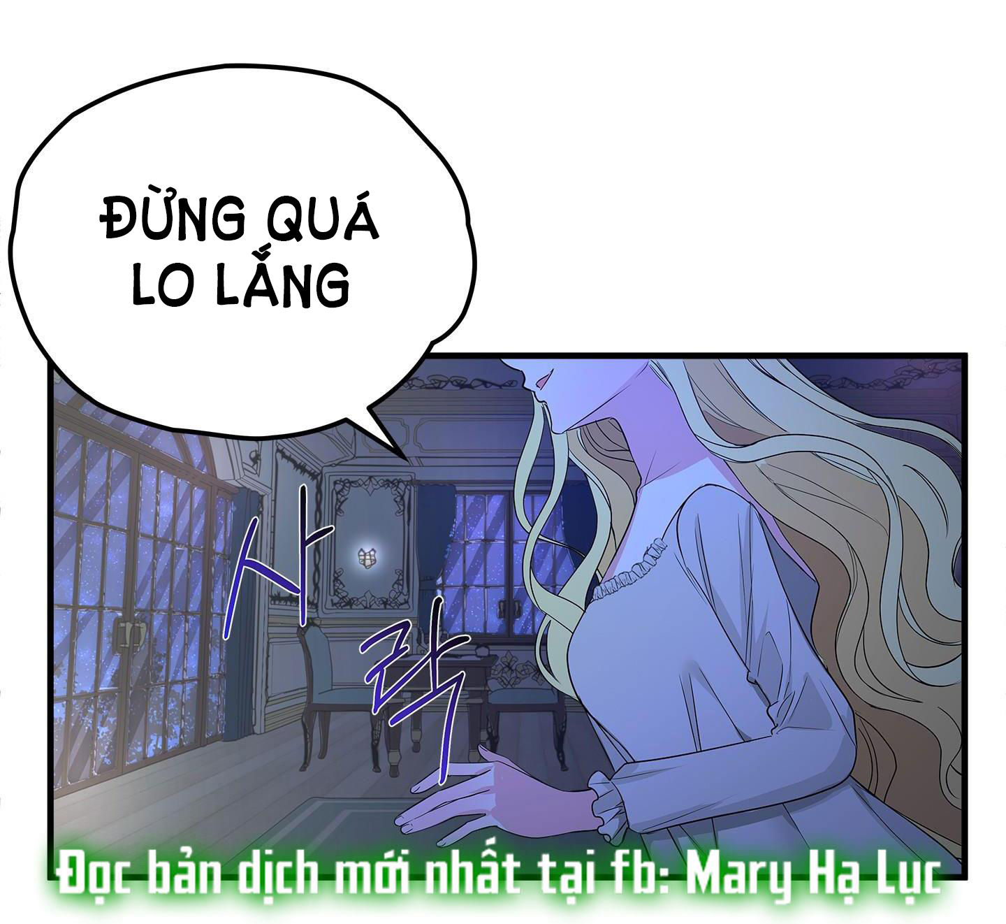 mặt trái của sự thật chapter 1.2 45