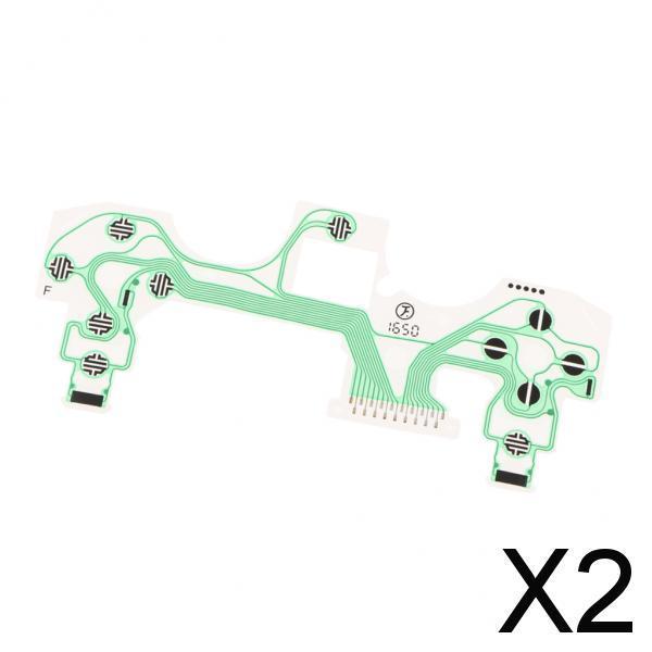 2xConductive Film Keypad Flat Flex Ribbon Cable For Sony PS4 Controllers Green