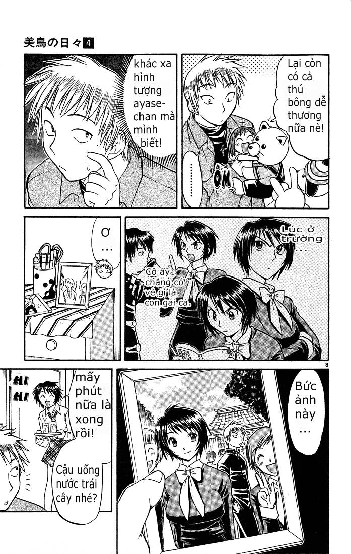 midori no hibi chapter 42 9