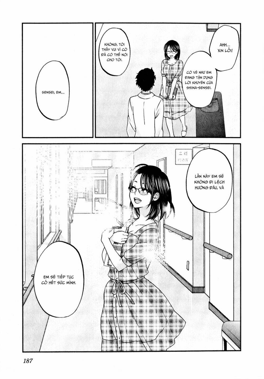 seishun pop! chapter 47 18