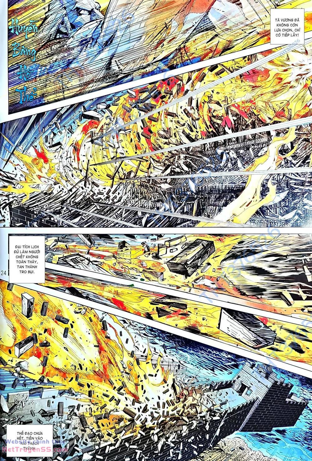 tân tác long hổ môn chapter 1225 23