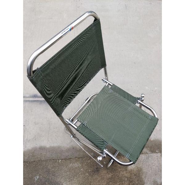 Ghế Xếp Câu Cá Xanh Rêu