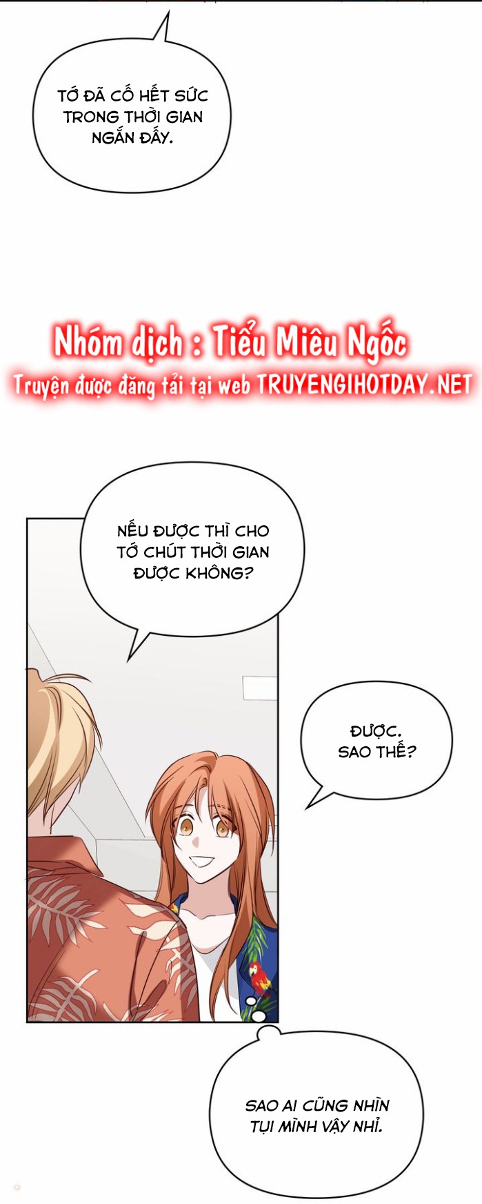 juliet, chúng ta không phải ở kansas đâu! chapter 39 21