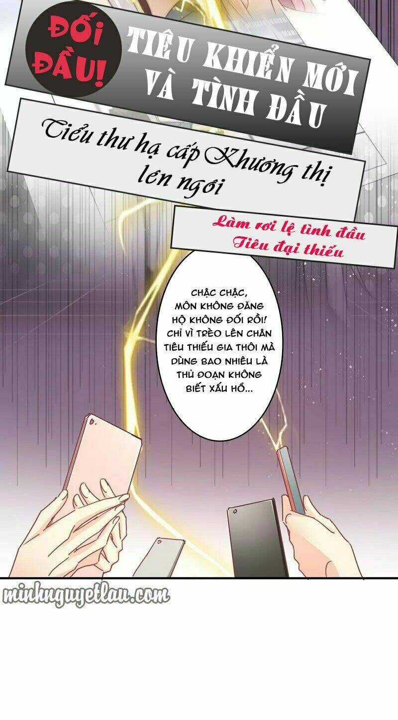 cuồng duệ tiểu thê chapter 98 6