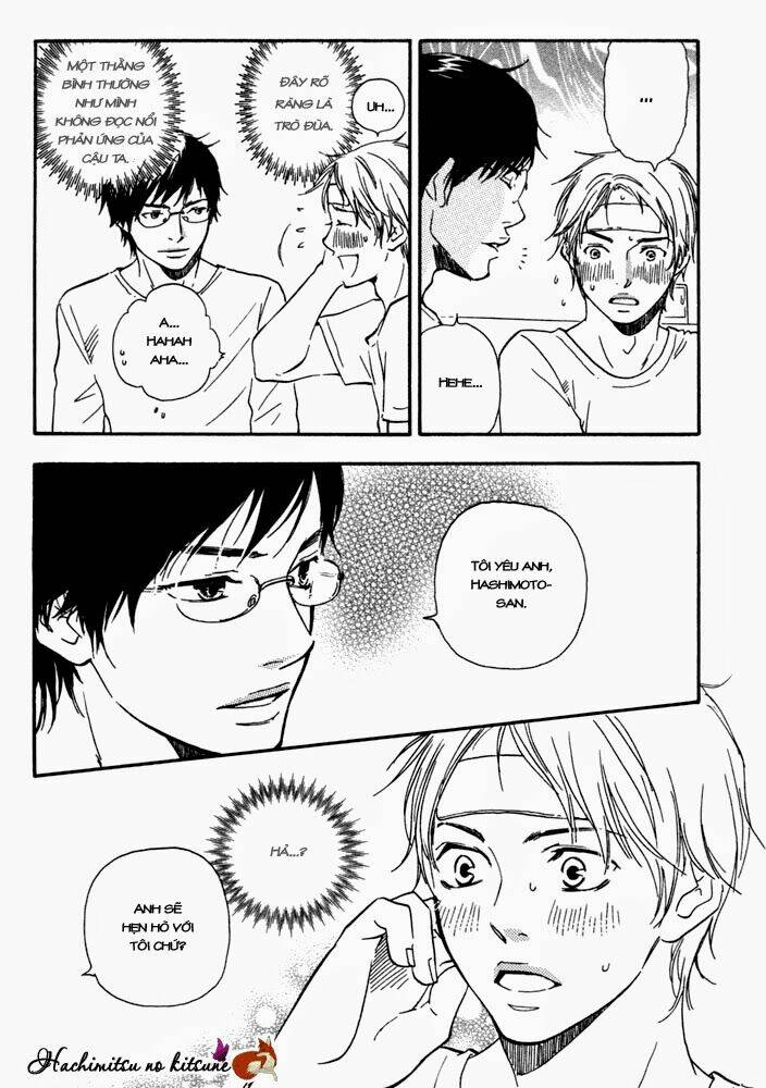 a boring man chapter 1 17