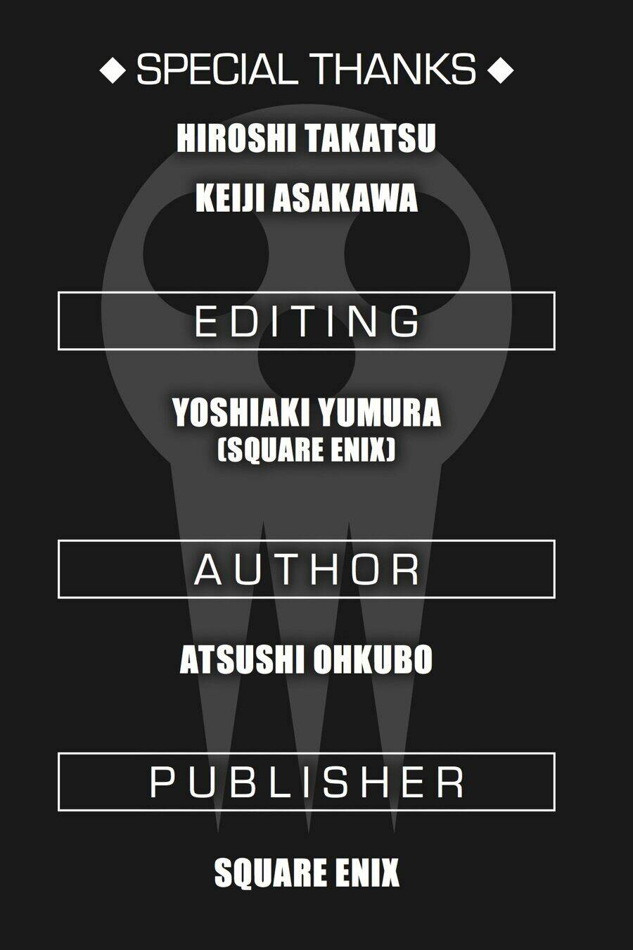 soul eater chapter 113 45