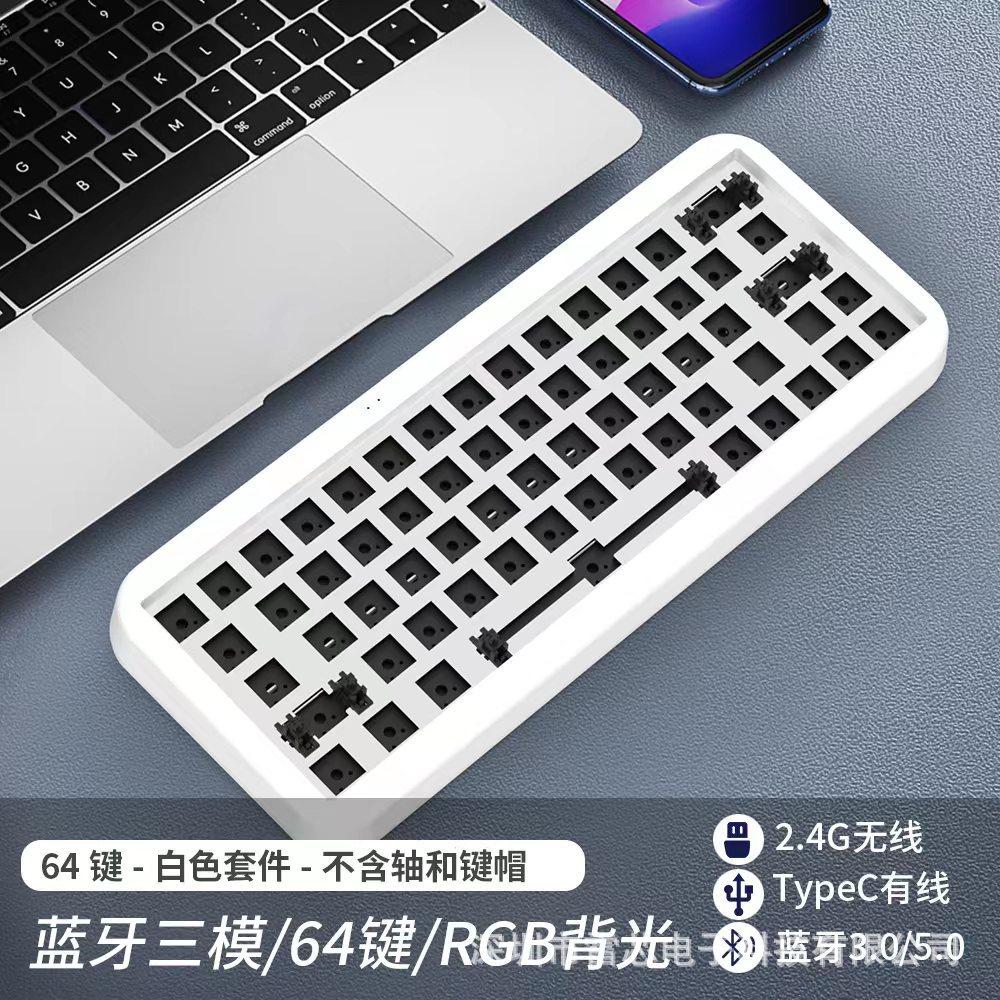 Phong Cách Mới Nhất NJ630pro 3 Chế Độ Bàn Phím Cơ Không Dây Bluetooth 2.4G Tùy Chỉnh Mac Trao Đổi Nóng TTC Rượu Vang Đỏ Bộ