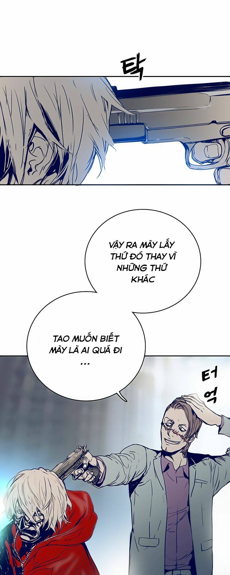 blade notes chapter 1 75