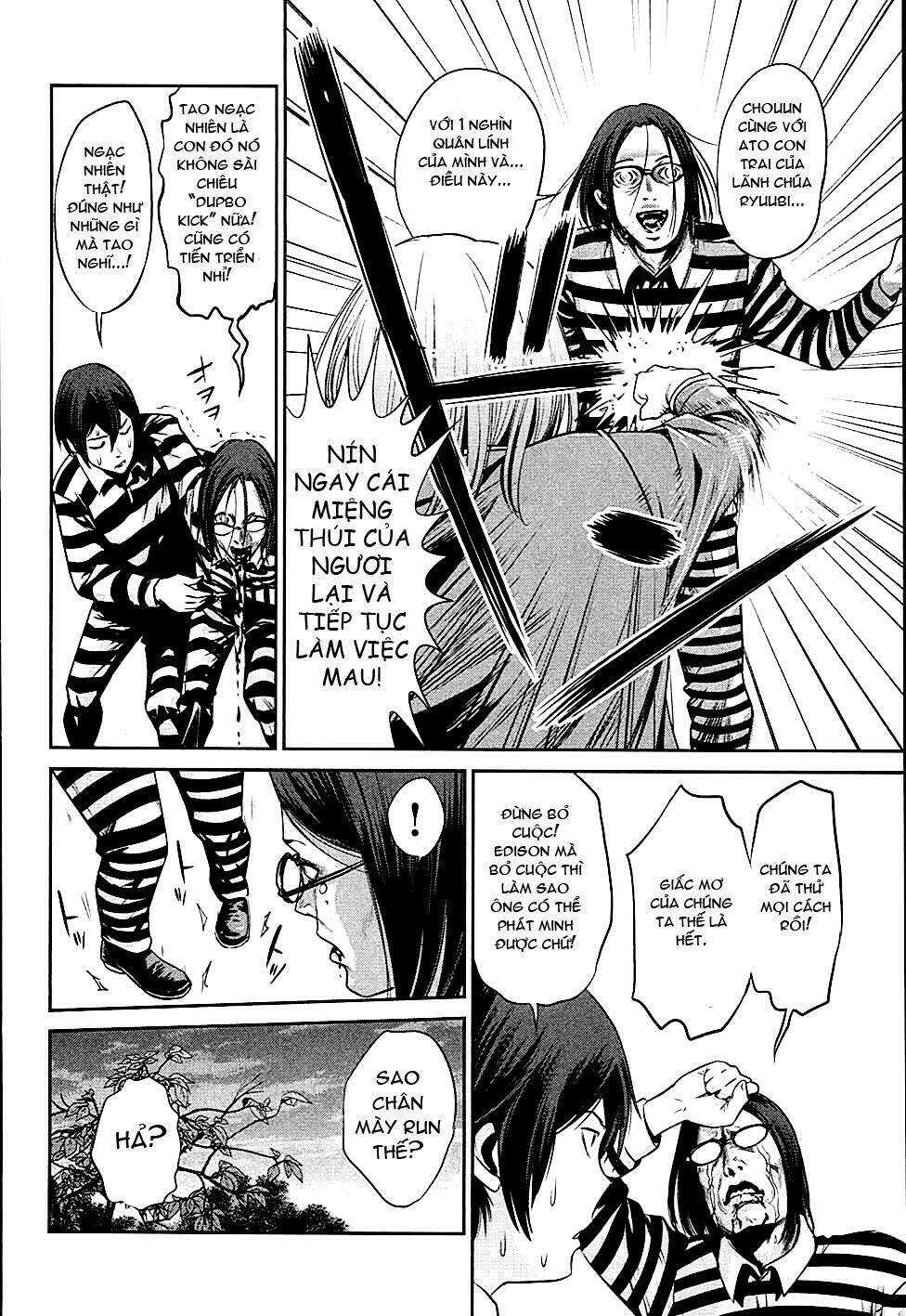 trường học ngục tù chapter 12 11