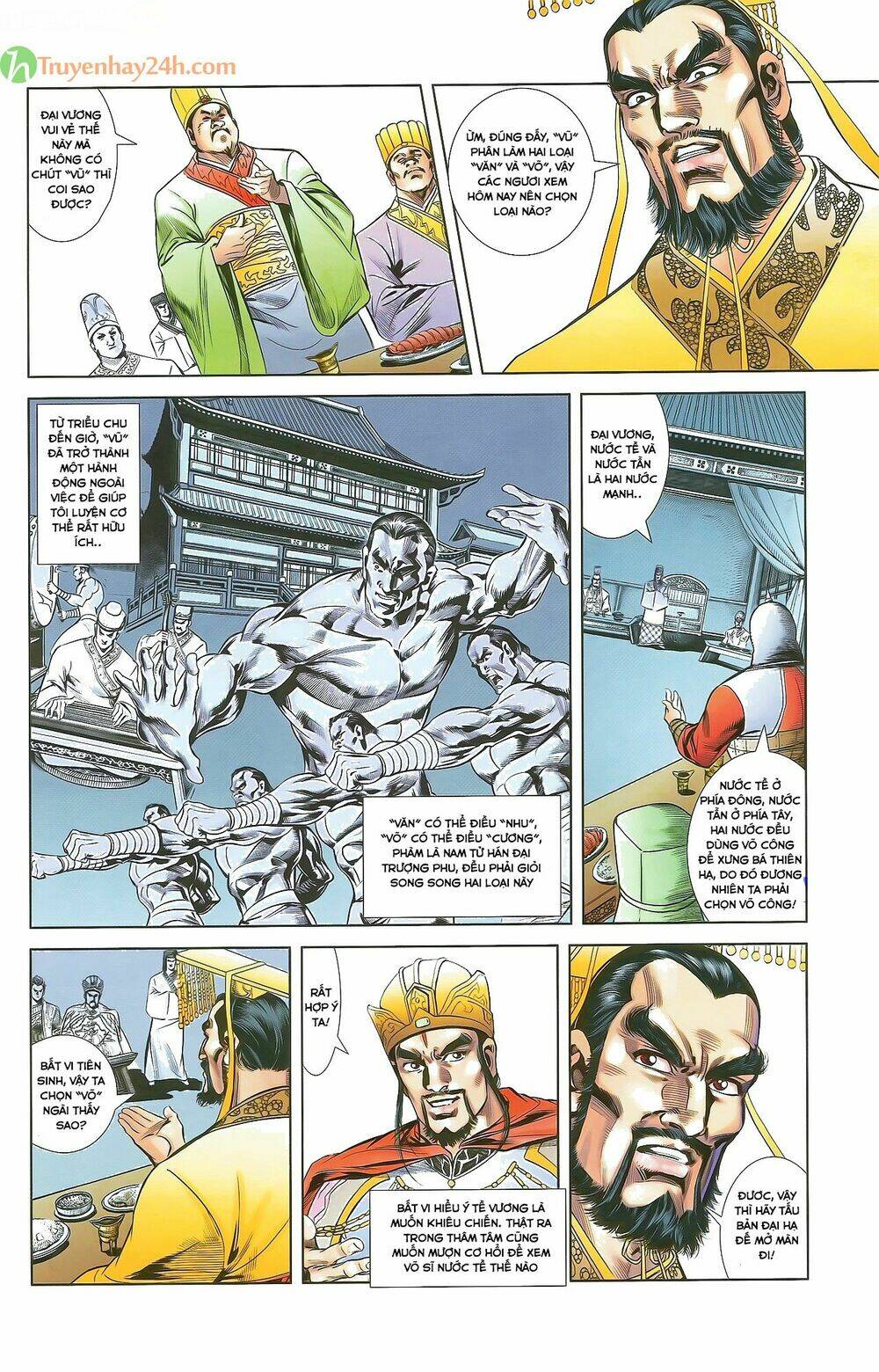 thiên tử truyền kỳ 2 - tần vương doanh chính chapter 33 11