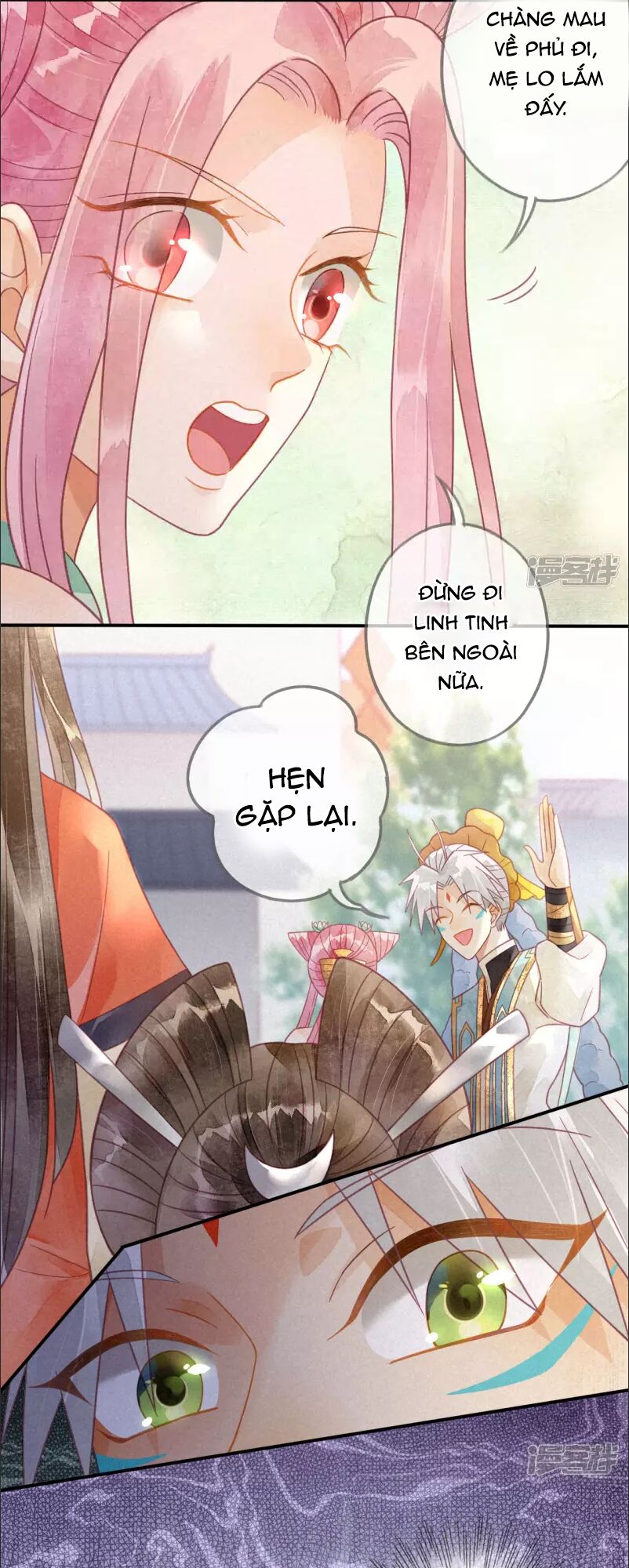 Thiên Động Li Trạch Thương chapter 19 - Trang 14