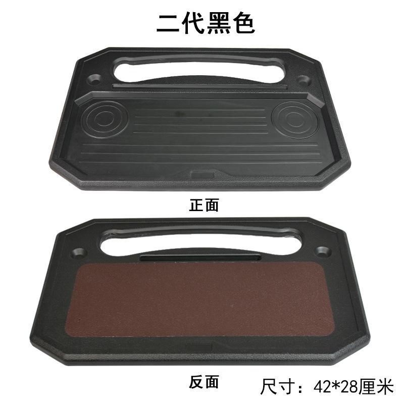 Đảm Bảo Chất Lượng Xe Ô Tô Cho Bé Bàn Ăn Bàn Nhỏ Bảng Xe Ô Tô Với Bàn Gấp Hàng Trước Máy Tính Xách Tay Giá Đỡ học Tập Giá Nước