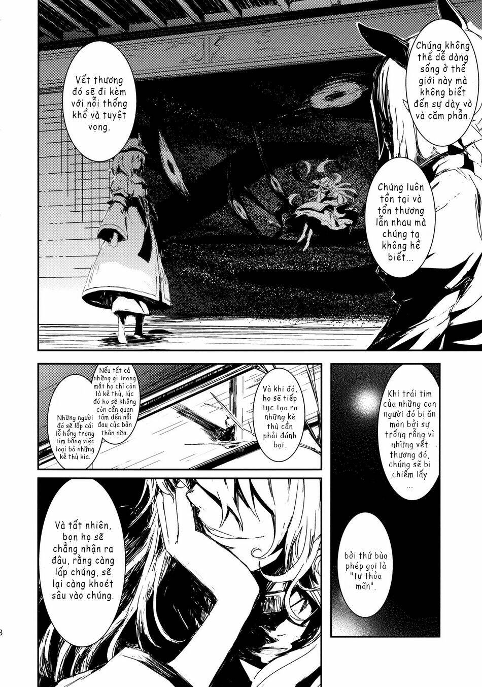 touhou - utsuho of the void chapter 5 19