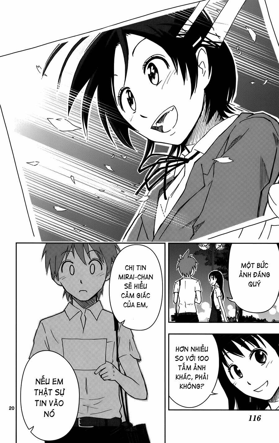 ginen shounen chapter 4 21